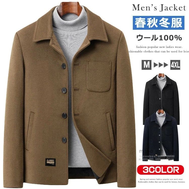 �����ҡ� 40�� �����른�㥱�å� �֥륾�� �Ȥ��� �����奢�� �֥�å� 50�� �ӥ��ͥ� ��� ���� ��󥺥��㥱�å� ���硼�Ⱦ� �������� �ͥ��ӡ� ̵...