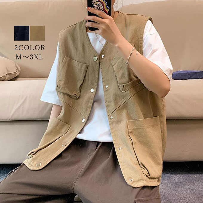 春 秋 夏 アウトドア カジュアル 薄手 新作 サマーベスト メンズ チョッキ ゆったり ファッション 前開き ワークベスト シングル 送料無料 無地 ポケット付き