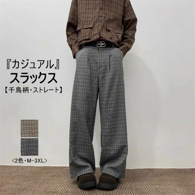 楽天市場】千鳥柄（ズボン・パンツ｜メンズファッション）の通販