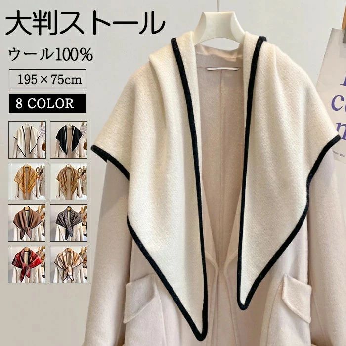 ���ե��� �� ι�� ���� �������� �����å��� �뺧�� ������100% �̶� 50�� �ޥե顼 ��Ƚ �Ȥ��� 40�� �����奢�� ��� �ɴ� �� 30�� ���� ...