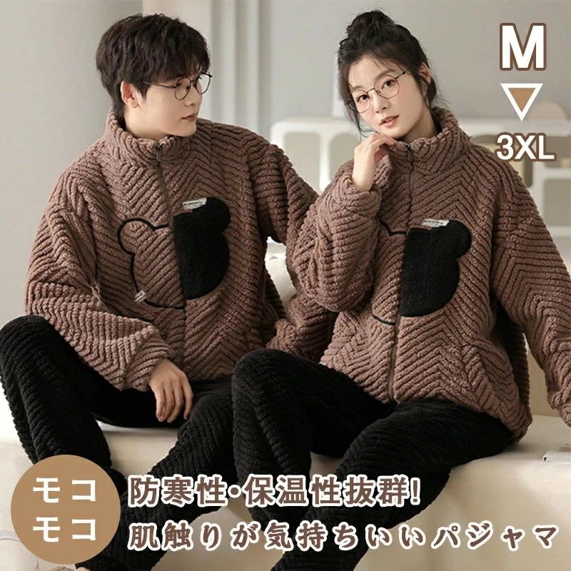 �롼�०���� Ĺµ ��� �� ������ ���� �ڥ� �⥳�⥳ �ڥ���å� �������å� ������� ���� Ĺµ ����� �⤳�⤳ ���åȥ��å� �岼 ���å� �ѥ���...