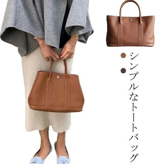 軽量 ビジネス スクエア かわいい 合皮 おしゃれ シンプル フェイクレザー