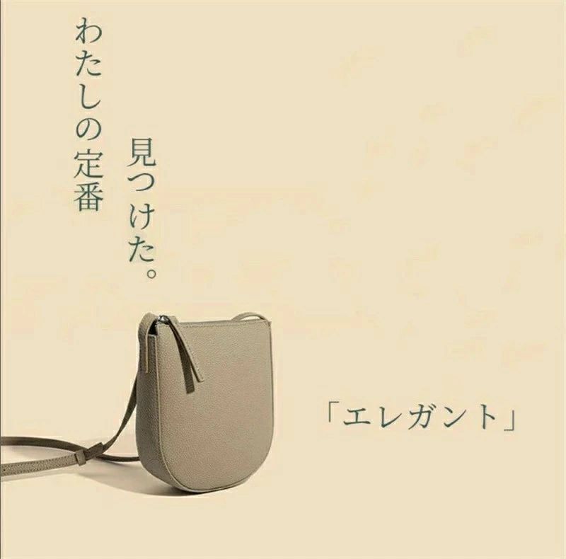 ショルダー型 バッグ ミニショルダー お財布ポ...の紹介画像3