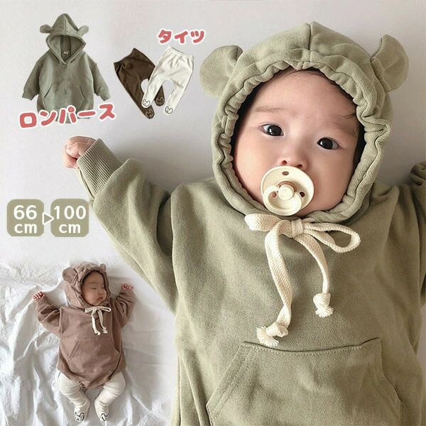 �� �ڹ� �� ���� 100cm ���λ� �ѥ���� �� 66 �� ����ѡ��� �٥ӡ��� 80 ���� �֤���� ����̵�� �İ��� ���å� ���ե� 70 ��������� ...