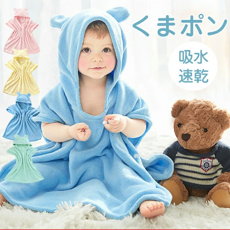 �ա����դ� �٥ӡ��Х������� �Ҷ��� �٥ӡ� ����Ϥ ����̵�� ®�� �� �ݥ���� �ա����դ��Х������� ���λ� �Х������� �Х������� ���å��Х������� ����...