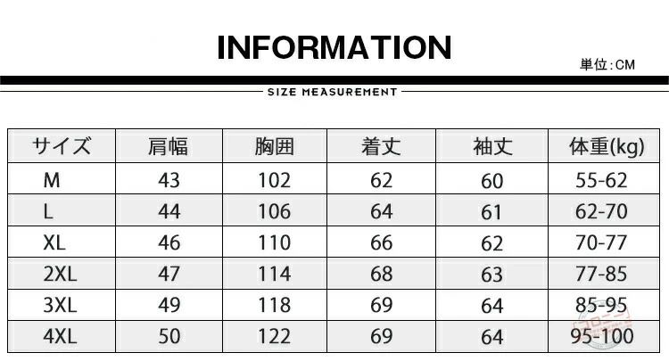 ダウンカーディガンインナーダウンメンズダウンジャケットVネッククルーネック暖か防寒インナージャケットライトダウンビジネススーツブルゾンノーカラージャケットオフィスカジュアルおしゃれ大きいサイズ秋冬羽織り収納袋付き