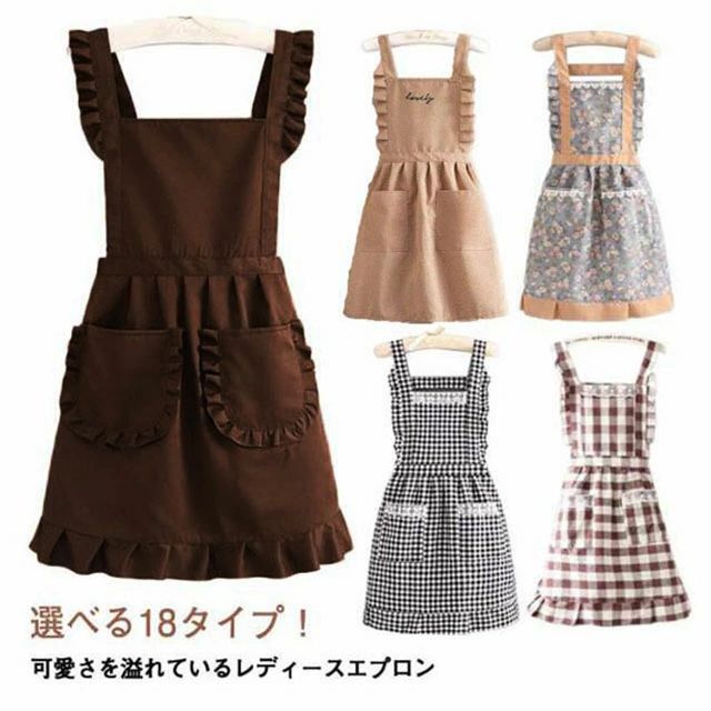 Sommelier Aprons - 家庭用 レディース フリーサイズ 大人 作業用 エプロン DIY 肩掛け 防汚 ワークエプロン ギフト プレゼント キッチン用品 フリル シンプル 保育士 かわいい かぶるだけ 無地 かぶり ガーデニング