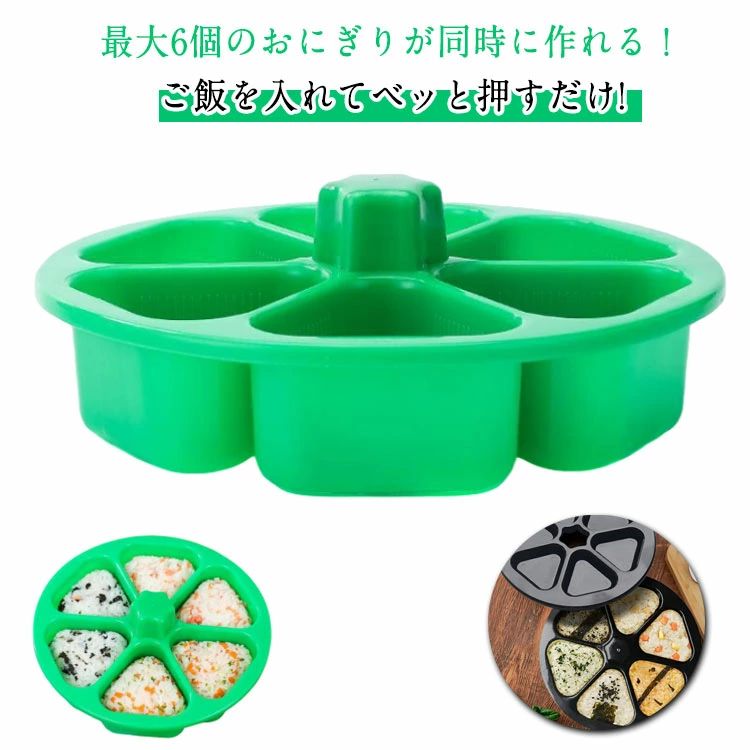 商品画像1