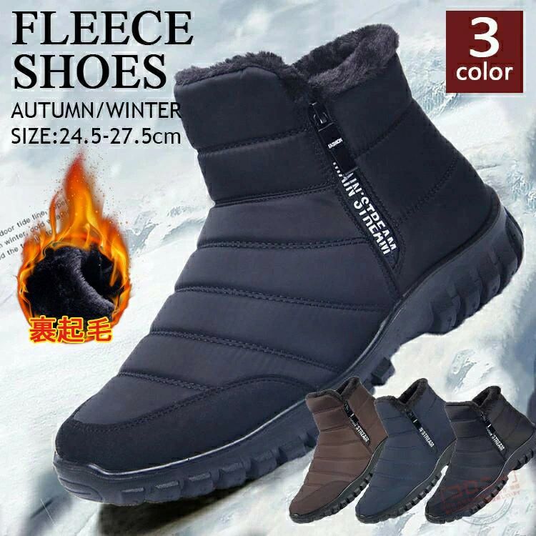 ����̵�����Ρ��֡��ĥ���ɿ��ɴ������ɥ��åץ֡��ĥ��硼�ȥ֡����㷤û��΢���ӥ����奢�륷�塼���ɴ��֡��Ĥ�����쥢���ȥɥ������󥿡��֡��ĥ��Ρ����塼������...