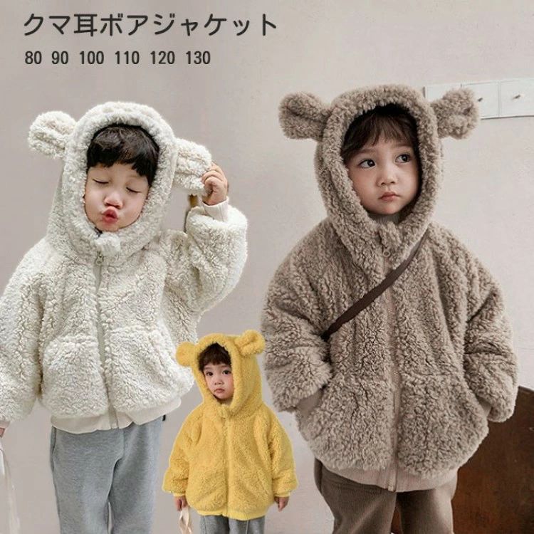 �ե꡼�����㥱�åȥ��å������ȥ��������⥳�⥳���޼��ա�����