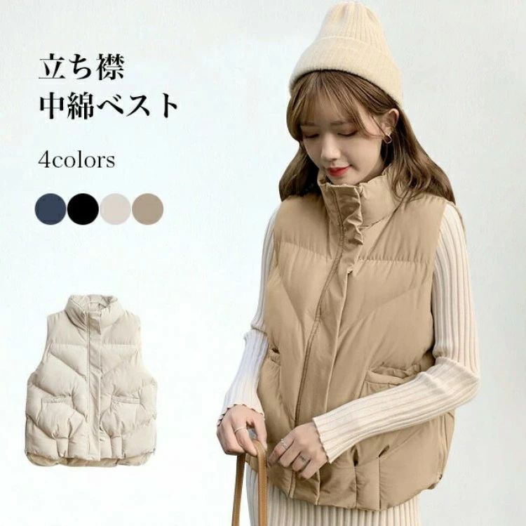 ���ʥ٥��ȥ�ǥ�����������٥���Ω���ߥ�������ߥ���ƥ���