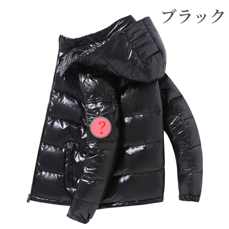 レディース ペアルック お揃 メンズ ダウンジャケット カップル