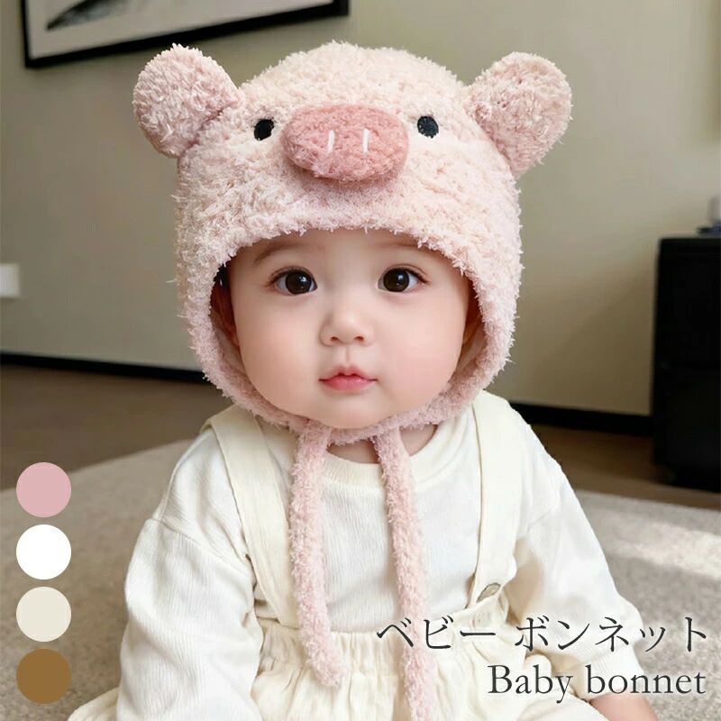 �ܥ�ͥå� �� ������ ���� �� �ɴ� �֥� ���餫�� �Ļ� �֤���� �ܥ�ͥåȥ���ѡ� ưʪ �ˤλ� ˹�� �л��ˤ� �ܥ�ͥåȥԥ� �İ��� �Ҷ� �٥ӡ� ...