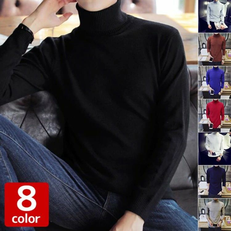 秋物 ニットセーター 長袖ニット ハイネック カラー メンズ ニットソー シンプル タートルネック 着こなし ゆったり 大きいサイズ 長袖 無地 きれいめ レディース メンズファッション メンズセーター ニット セーター トップス