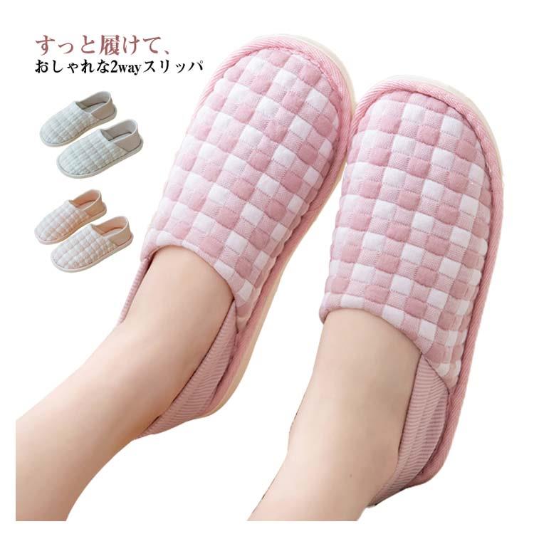 2way ���� ���ե� �� ����å� ������ �ع� �� ���� ���� �������դ� �����Ȥ��� �롼�ॷ�塼�� ������ ��� ���ߤ� �ޥ��˥ƥ� ���塼�� ��...