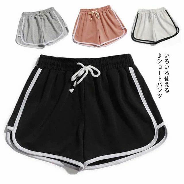 S〜4XL さらさら レディース スポーツウエア ストレッチ ショートパンツ ルームウ...