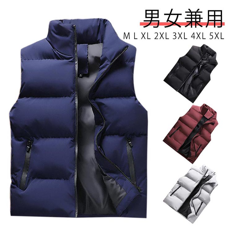 �Ȥ��� �ɴ��к� ��ǥ����� ���� ���ʥ٥��� �ݲ��� ������� �����奢�� �礭�������� ���ä��� �� ���� ���ʥ٥��� ���åץ��å� ��� ̵�� �ɴ� ��...