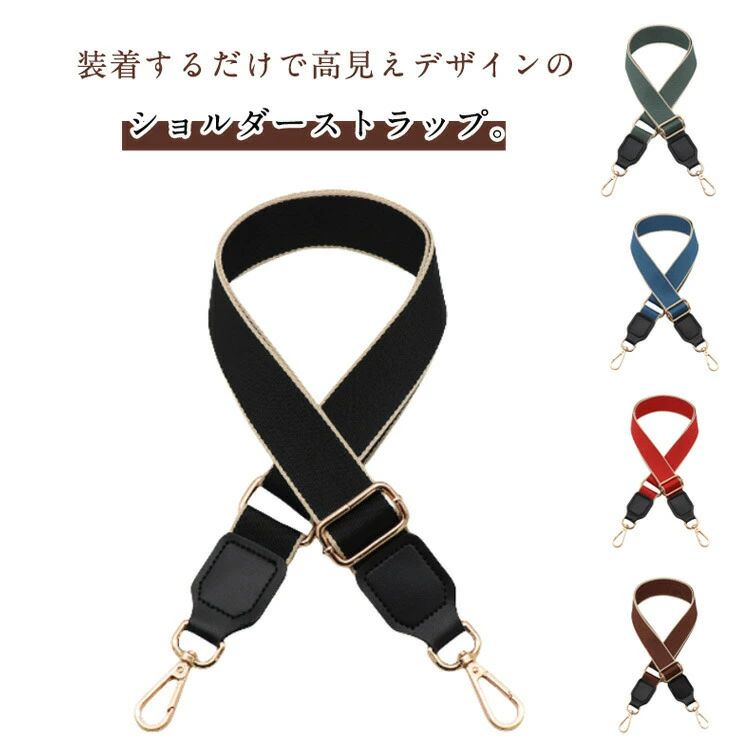 �� ���������٥�� �դ��ؤ� �Хå��� ������� ���襤�� Ĺ��Ĵ�� ���� ��ɳ 2�ܥ��å� �٥�� ��3.8cm ���� ���� ���Х� Ĺ�� �Хå����ȥ��...