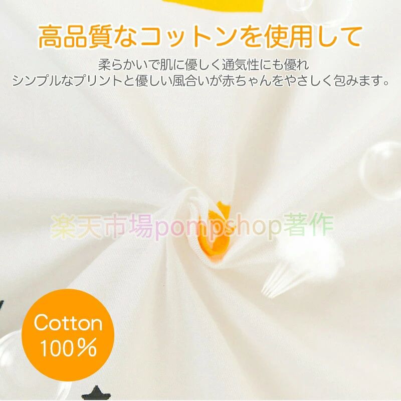 けが防止 手洗い 誕生日 保護 撮影小物 安全 マット 取り付け便利 クッション プレ...