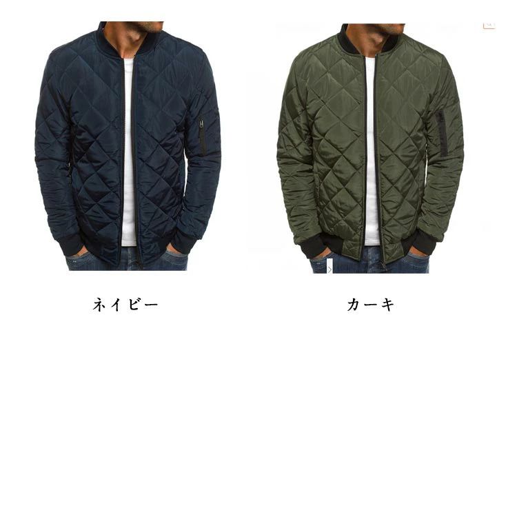 ブルゾン 大きいサイズ 冬 中綿 ミリタリー ジャンパー 防風 ストレッチ アウター 軽い 防寒 ジャケット キルティング 中綿ジャケット ダウンジャケット 花粉 ジャケット MA-1 メンズ 中綿ジャケット