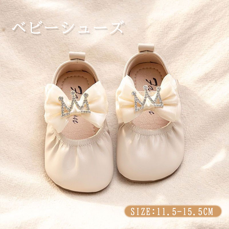 �Ҷ��� �� �İ��� �ե����ޥ륷�塼�� �ե����ޥ� �� ���� �֤���� �뺧�� ����� ���λ� �ץ쥼��� ���塼�� ȯɽ�� ���޻� ɴ���ˤ� ������ �٥ӡ���...