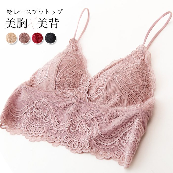 ���� ����ߥ����� �֥� �֥饸�㡼 �졼���֥� �Υ�磻�䡼 ����ʡ� ���졼�� �֥�ȥå� ȩ�� ���� �ʥ��ȥ֥� ��ǥ����� �֥�ȥå�