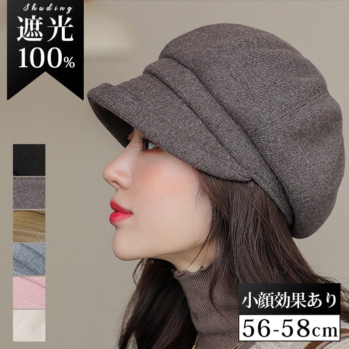 �٥졼˹ ���ꥹ�ޥ� �Ĥ��դ� ι�� ���ե� �ܤ��� �׸� �礭�������� �ץ쥼��� �� �糰�� ����� ��ž�� ���� ������̤��� ˹�� ��ǥ����� �ϥ����...