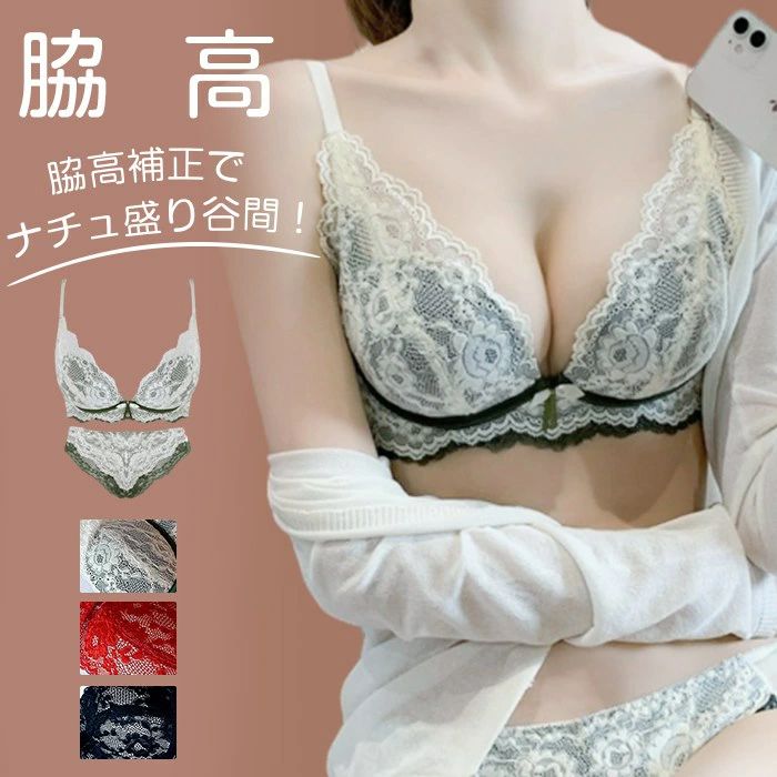 �Υ�磻�䡼 ���� ����ʡ� �ƹ����� ë�� ����� �ƹ� ���� �졼�� �������� �ʥ��ȥ֥顼 ��ǥ����� ��󥸥��꡼ ���졼�� ���硼�� �֥饸�㡼 �֥�...