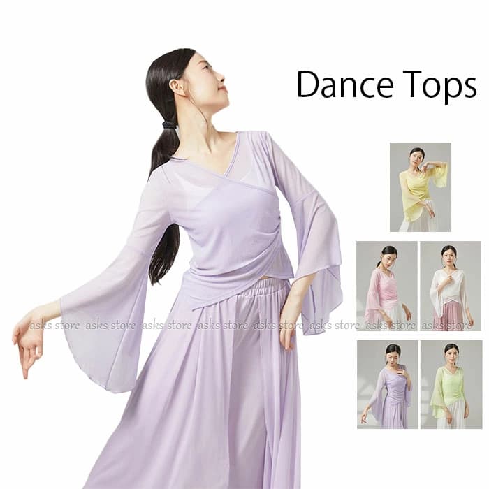バレエ 古典ダンス衣装 シースルー M 飄逸なブラウス 透け感 ジャズダンス フレア袖 社交ダンス 古典ダンス 練習着 チュール トップス ステージ衣装 ダンス レディース古典ダンストップス L レッスン着 ゆったり 交差襟 ヨガ ブラウス 長袖 キレイめ XL S