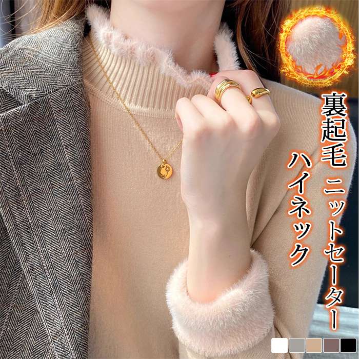 【品番】mkxz253 【カラー】 ホワイト ブラック グレー 杏色 ブラウン 【サイズ】 F（フリーサイズ） 参照体重：40~60kg 総丈：約62cm バスト：約84cm(伸縮性あり) 袖丈：約53cm 【素材】ポリエステル、ビスコース...