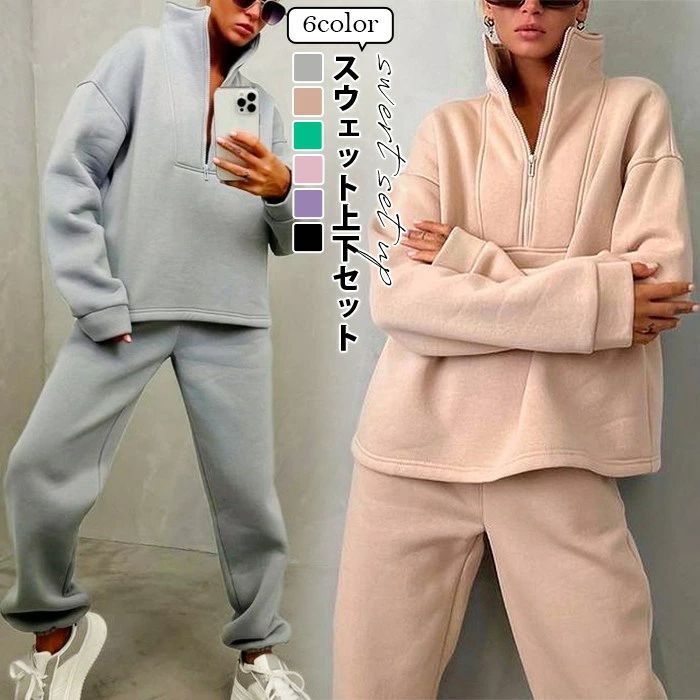 ���� �Ȥ��� �ȥ졼�˥󥰥����� ���㡼�� ��ǥ����� ����� ������ �ץ쥼��� ���� ������� ���ȥ꡼�ȷ� �������å� ���餻 �岼���å� �����奢�� ...