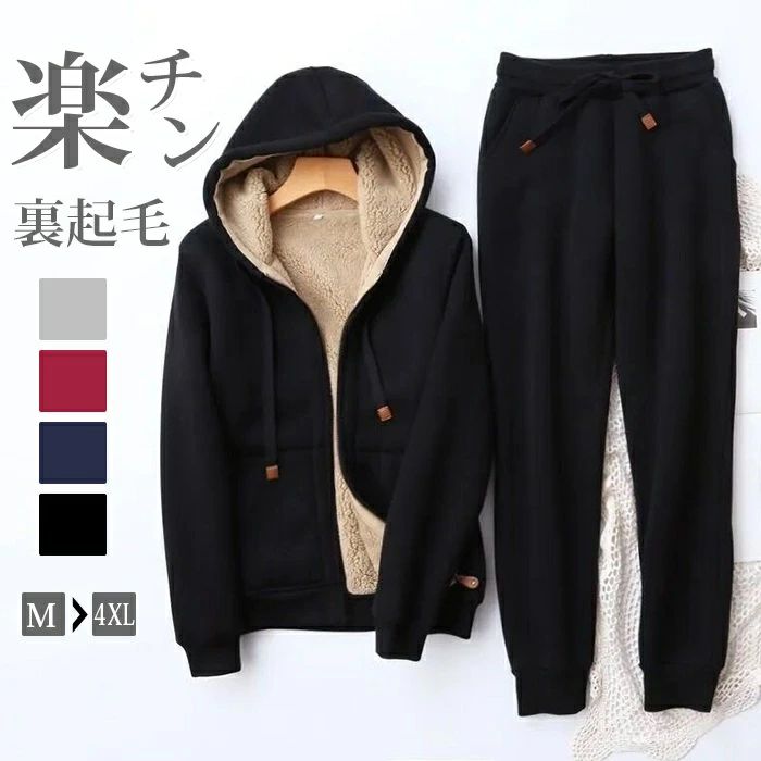 ���åץѡ����� �������å� �Ȥ� ���åȥ��å� �岼���å� �ѥ�� �ܥ� Ĺµ �������åȥ��åȥ��å� �������åȥѥ�� ���㡼�� ������ ���� �岼���å� ��...