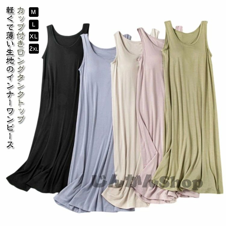 ���� ���å��դ� Ĺ�� ����ʡ� �֥饭��ߥ����� ��ǥ����� �롼�०���� ���ԡ��� ������ �֥饭��ߥ����� ���å��դ� �ѥå��դ� �ʥ��ȥ����� �����...