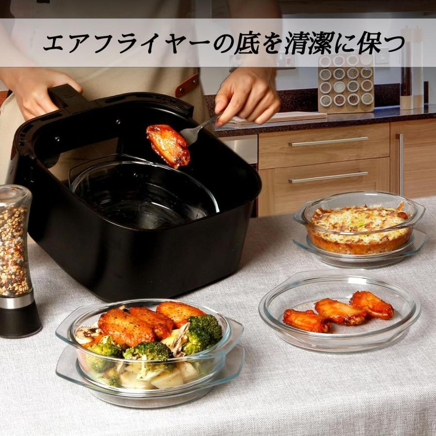 丸型 大容量 深型 透明 ふた付き 一人用 耐熱ガラス ガラス製 両手鍋 ガラスボウル 食器 耐熱ボウル 大きめ 食器洗剤 和食器 グラタン皿 食器乾燥機 キャセロール 家庭 軽量 食器棚 蓋付き 割れない 食器用洗剤 2