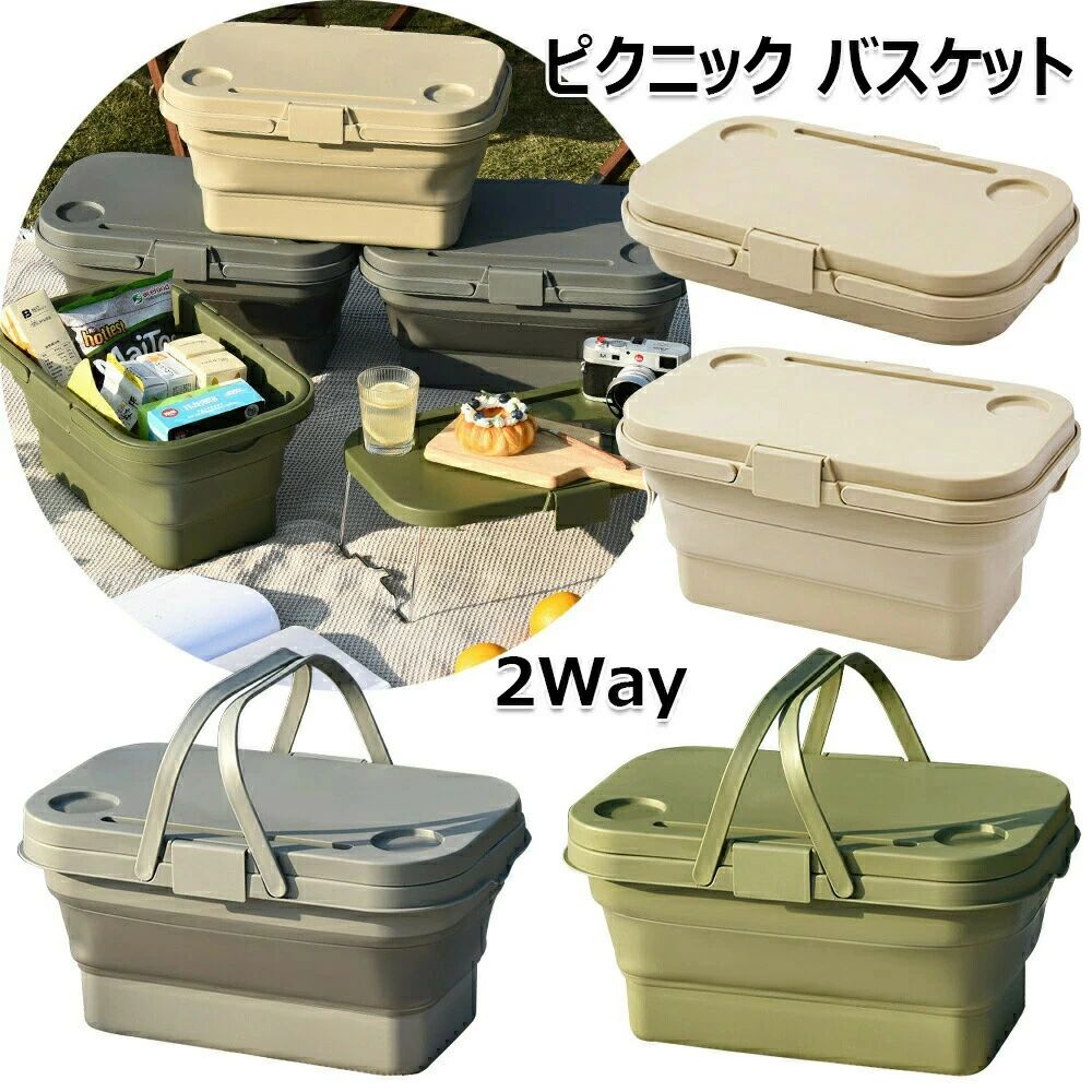 ��3�� �Х����å� ����ʪ���� ���󤲤��� �ޤꤿ���߼� �ݡ����֥� ���ָ� ��­ ��Ǽ������ ƻ�� ��Ǽ�ܥå��� �����ȥɥ� �ֺܼ�Ǽ 2way ��ڥХ�����...