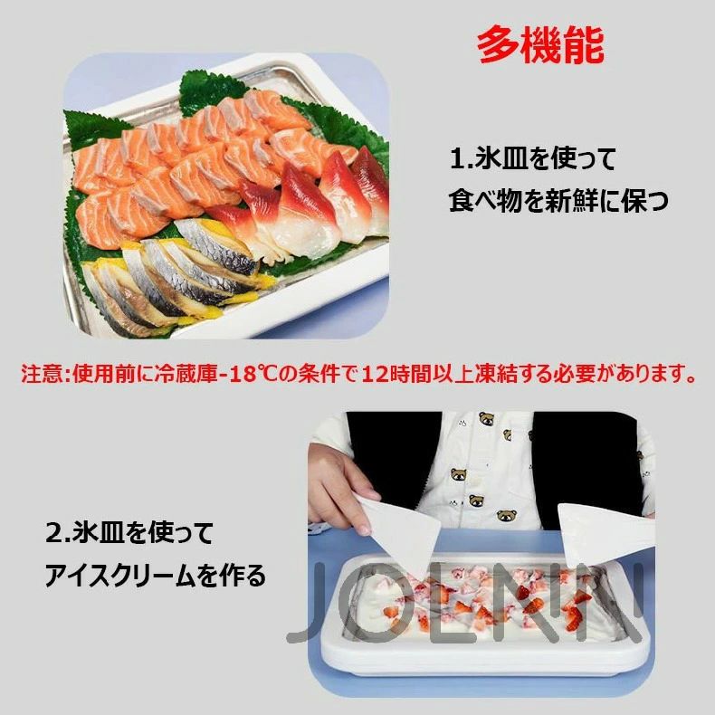 DIY �ŵ����� ���� ���ƥ�쥹�� ����ǥ����륢���� �衼����ȥե饤�� �����륢�������꡼��᡼���� ���������꡼��᡼���� ����å�����¤�� ¿���� ��ư����ɹ�� �ѡ��ƥ����� ���㡼�٥åȥ᡼���� ���� �إ�2����