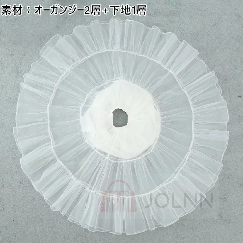 パニエ レディース フリーサイズ 白&黒 ロリィタパニエ 白&黒 ロングパニエ ミディアム ペチコート パニエ パ 着丈80cm 日常 ロリータ パニエ 3段 フリルいっぱい インナー ロング インナー ふわふわ バレエダンス 3