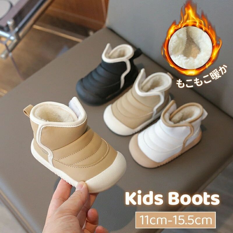 ���ߤ� �٥ӡ����塼�� ���Ρ��֡��� �Ȥ��� �ˤλ� �����ȥɥ� �֡��� �ɿ� �֡��� �ࡼ�ȥ�֡��� �ե������ȥ��塼�� �ץ쥼��� 0...