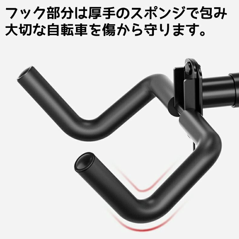 壁掛け ロードバイクスタンド 壁掛け式 マウンテンバイク フック 耐荷重30kg ディ...