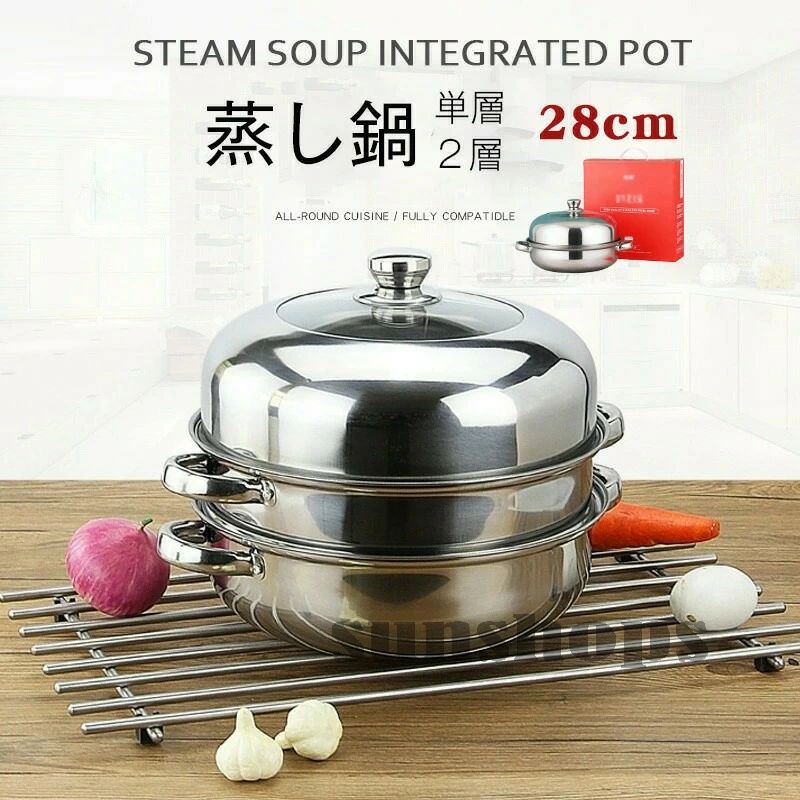 温野菜 蓋付き シュウマイ 肉まん �