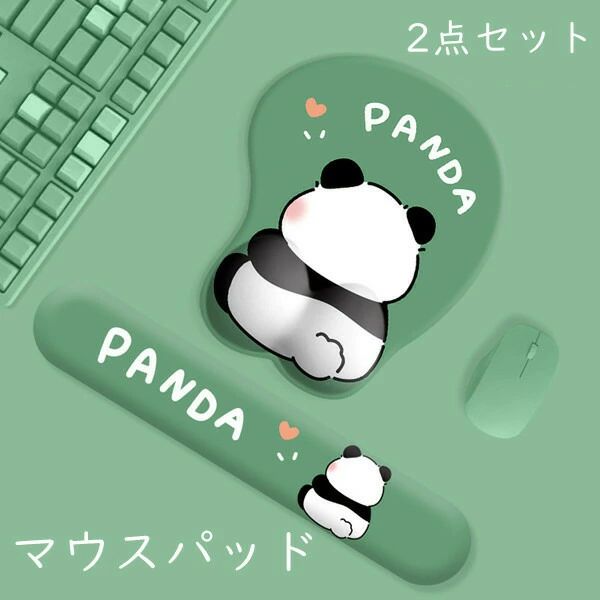 Gift for the office: 2-piece set including a panda-themed keyboard wrist rest and mouse pad. Cute design for boys, girls, and women. Also includes a wrist rest for keyboards and keyboards, perfect for students and adults. Reduces strain on the wrists during work and remote work.