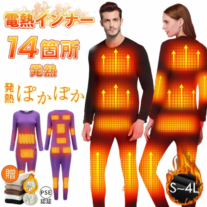 ��Ǯ����ʡ� ��Ǯ������ �岼���å� �Х��� 14�ս�ȯǮ ��Х���Хåƥ꡼ �ҡ������դ� USB���ż� �˽����� 3�ʳ����� ���ޥ���� �������ҡ����� ��...