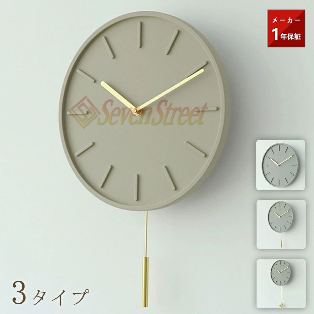 Rakuten - 【新生活応援SALE】時計 掛け時計 おしゃれ 壁掛け時計 コンクリート 非電波時計 インテリア時計 デジタル シンプル レディース メンズ 薄型 北欧 ファッション アート デザイン 寝室 リビング ダイニング 部屋飾り 新生活 プレゼント ギフト 静か 安い