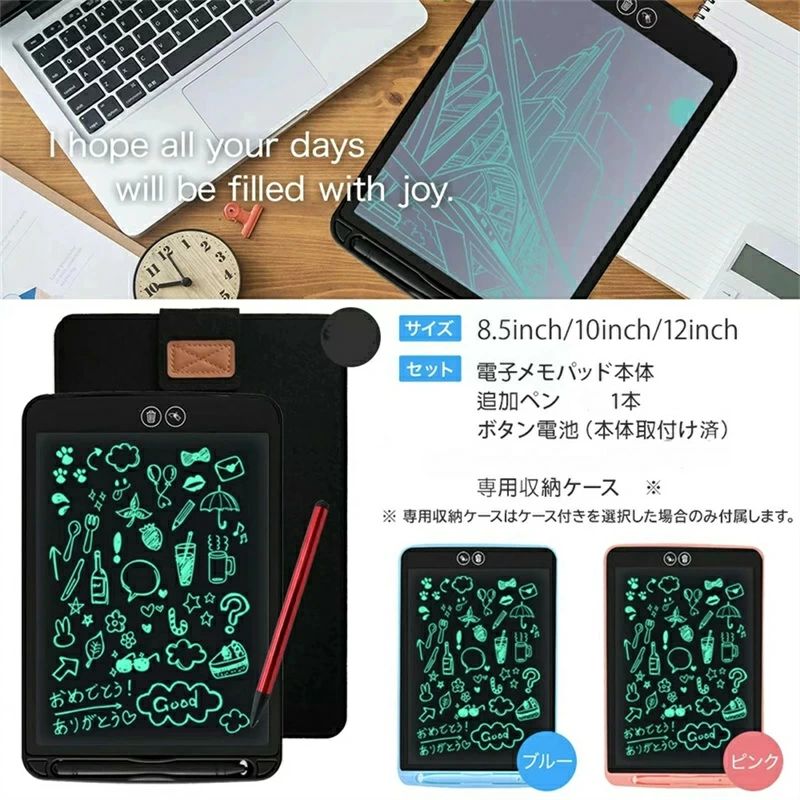 部分消し ビジネス電卓 ペン2本付き 電子メモ...の紹介画像3