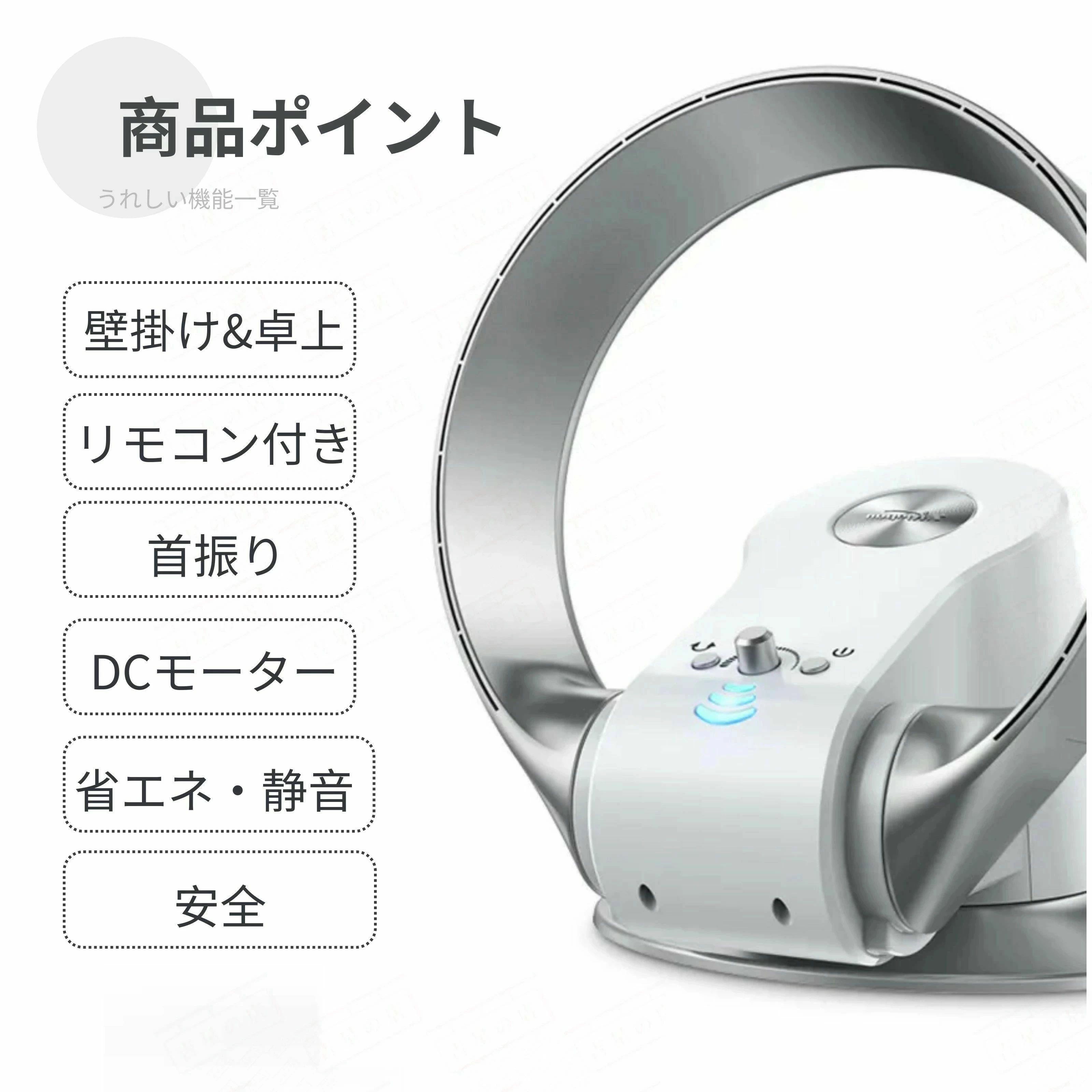 送料無料 3000円OFF 6/13 23:59迄 納期一週間】吉星自営 サーキュレーター【安全！...