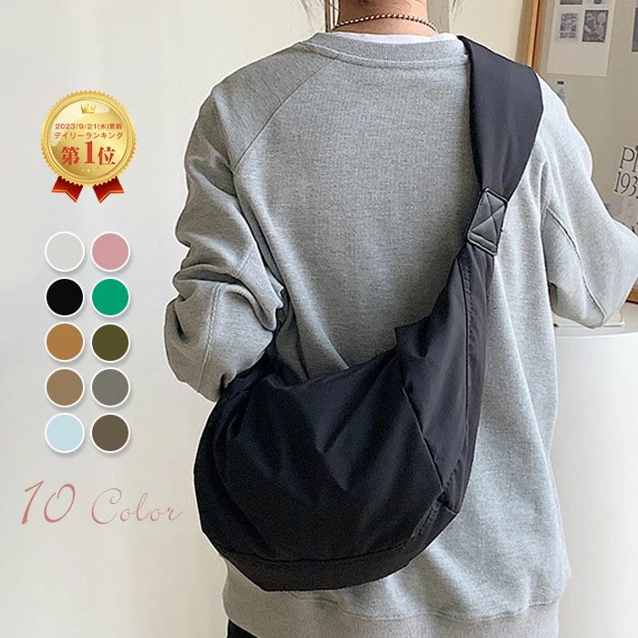 限定クーポンで300円オフ！最短翌日にお届け★ボディバッグ レディース 軽い ショルダーバッグ 斜め掛け ナイロン スポーティー 太ベルト ショルダーバッグ 大きめ カードケース 撥水 肩掛け おしゃれ バッグ 軽量 軽い 機能 旅行 出張 アウトドア