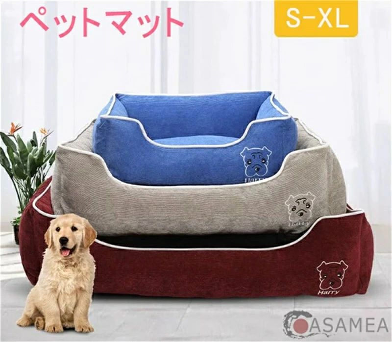 ペットベット ペットマット 耐噛み素材使用 柔らかい イヌ 猫ベッド 動物用品 洗濯可能 かいたい洗濯ペット小屋犬ベッド猫小屋テディベア小型犬中型犬ペットマット (サイズ S-XL)