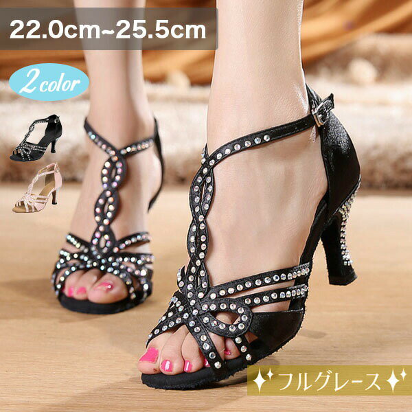 ����� ��ƥ���� ��ǥ����� �ϥ��ҡ��� �Ҹ���� ��ƥ󥷥塼�� ���ӥ��塼�� ������ ������ ��ƥ� ���� ���󥯡��� ��