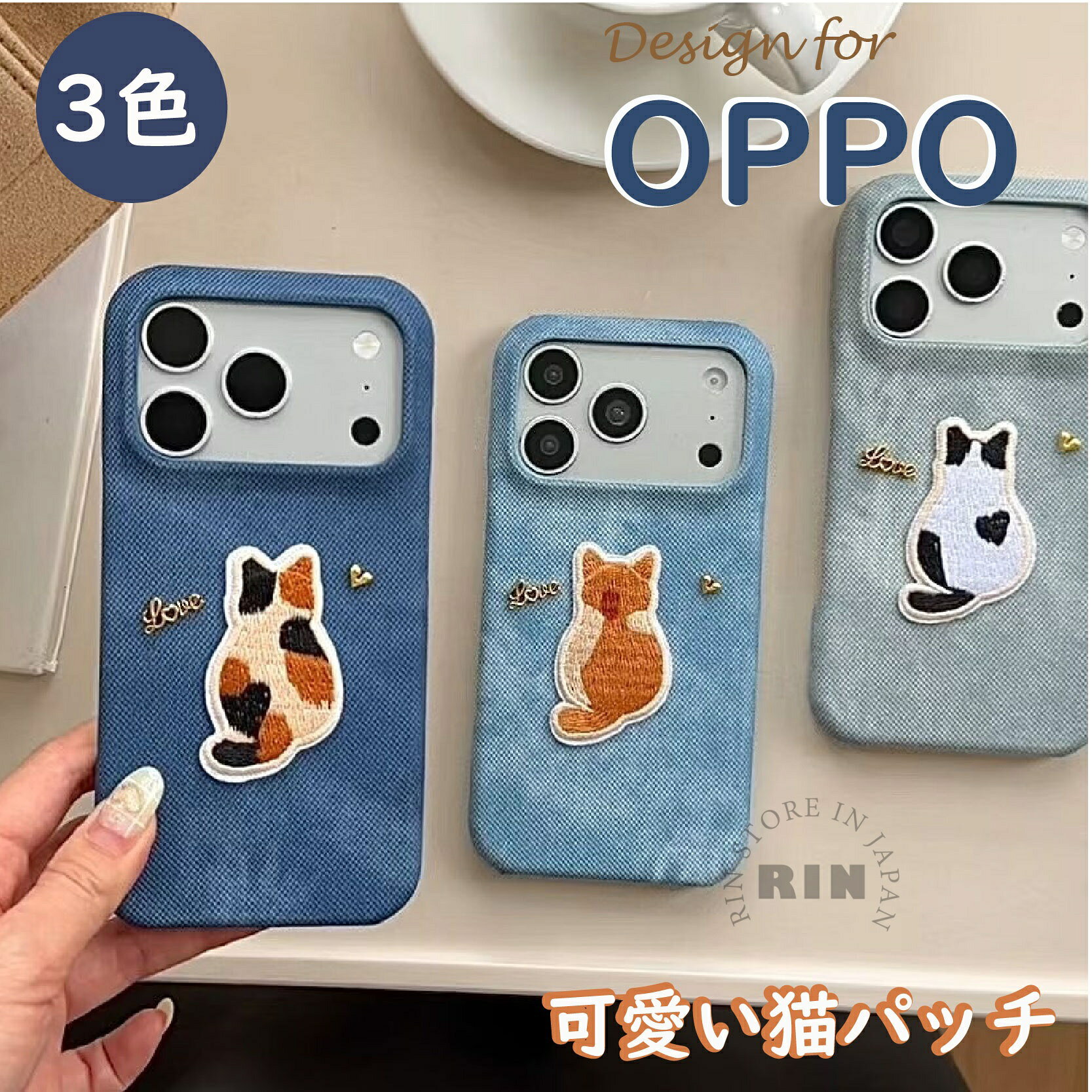 楽天市場】oppo find x8（素材（スマホ・携帯ケース）布・ナイロン
