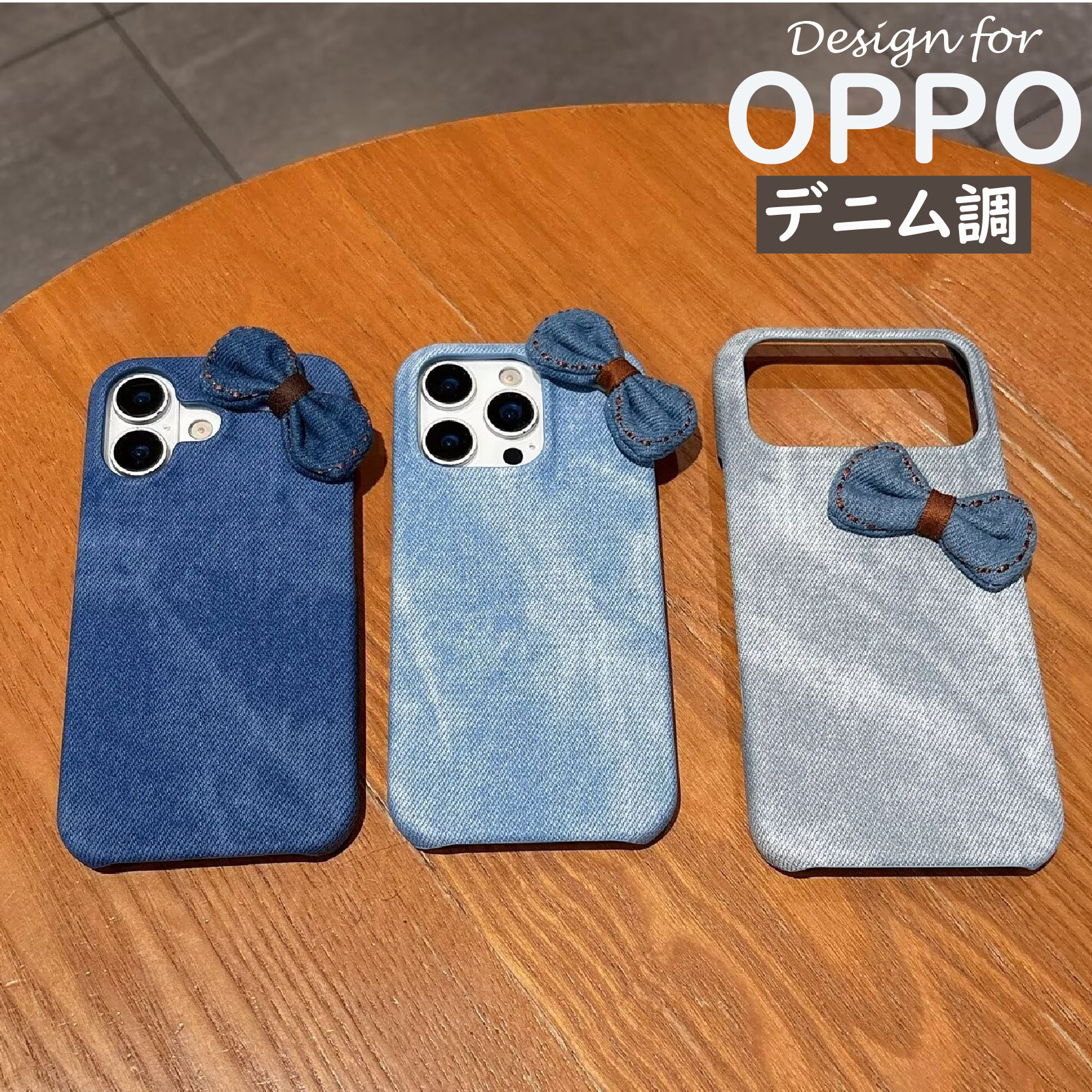 Oppo Find X8 本体 + ケース 楽天市場】oppo find x8（素材（スマホ・携帯ケース）布・ナイロン